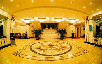 JiLin University BeiYuan Hotel - Jilin