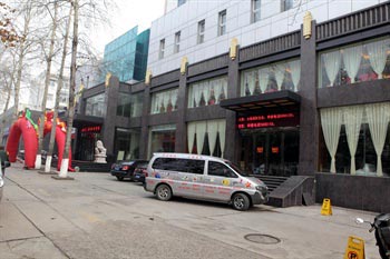 Jincheng Xiaoguang Hotel