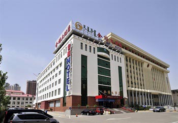 Jinqiao Hotel - Hohhot