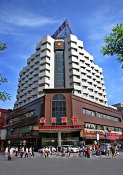 Jinshan Hotel - Shenyang