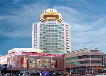 Jinzhou Mansion Hotel - Jinzhou