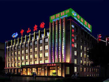 Lianyungang Zhongshan Hotel
