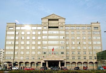 Liulin Hotel - Tianjin