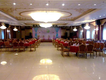 Manzhouli Port International hotel of Inter Mongolia