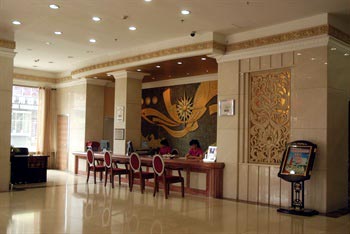 Ming Zhu Hotel - Manzhouli