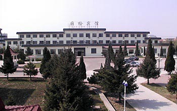 National Quality Hotel - Qinhuangdao