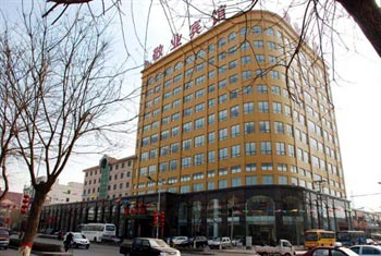 Pingshan County dedicated hotel Shijiazhuang
