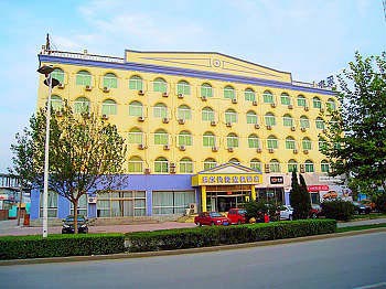 Roca Baoding Express Hotel Great Wall South Street