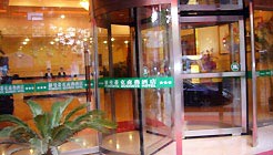 Romantic Business Hotel - HuaiAn