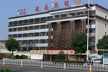 Ruitai Hotel - Lianyungang