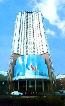 San He Plaza Hotel - Dalian