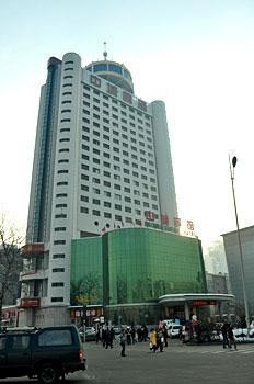 Shanxi Zhongcheng Hotel - Taiyuan