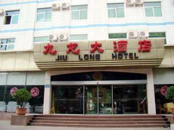 Shanxi province Gaoping Kowloon Hotel