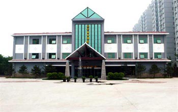 Shijiazhuang Meihua Hotel