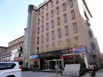 Shijiazhuang Taihua Business Hotel