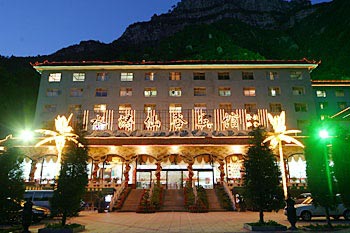 Shuitao Xian Gu Hotel 2nd Brance - Jiexiu