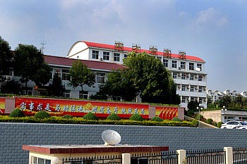 Sifangtai Hotel - Tianjin