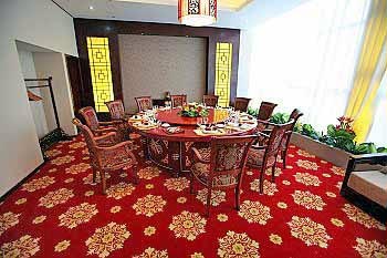 Taiyuan North Central University academic exchange center Zhongbei Hotel