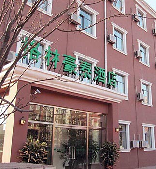 Tianjin Binhai New Area Taida Hotel