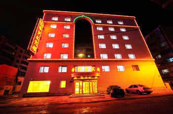 Tyrol Hotel - Changchun