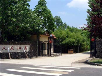 Xuyu Yingtong Tianquan Resort