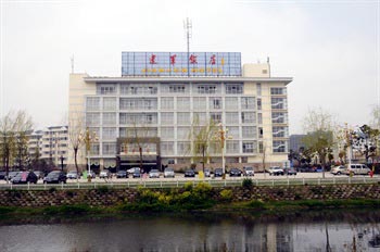 Yancheng Jianjun Hotel