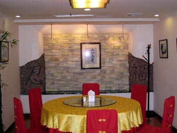 Zhongguo Hualu Hotel - Dalian