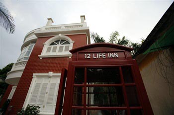 12-Life Travel Hotel - Xiamen