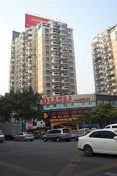 Aiston Hotel - Xiamen