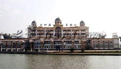 AnJi DaZhuHai Holiday Resort - Huzhou