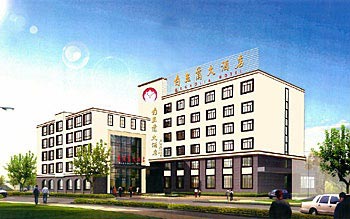 Bai Yu Lan Hotel - Zhoushan