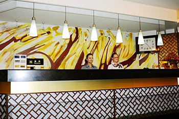 Bandao Business Hotel - Hefei