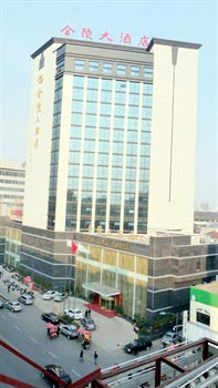 Changxing Jinling Hotel