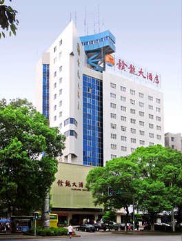 Gan Long Hotel - Ganzhou