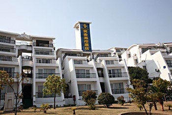 Gold Coast Hotel - Zhoushan