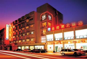 Gold Lough Hotel - Zhoushan