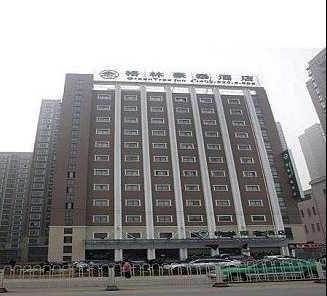 Gree Tree Inn Walking Street - Hefei