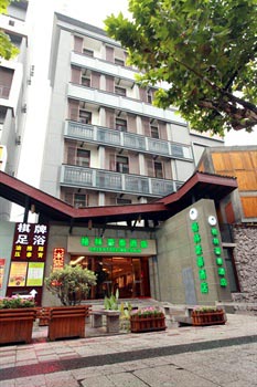 Green Tree Inn Yujie - Hangzhou