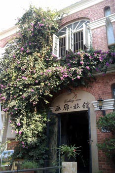 Gulangyu Gallery Inn - Xiamen