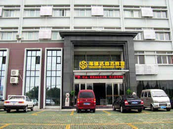 Hefei Freda Business Hotel