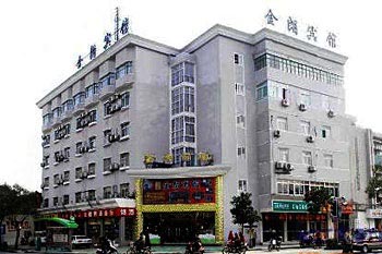 Hefei Jin Lang Hotel