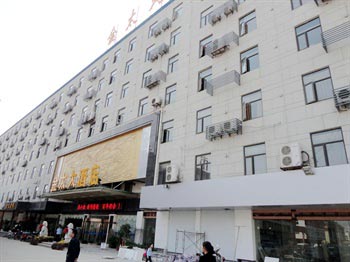 Hefei Jin Tai Hotel