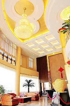 Hengdian Wan Hao Hotel