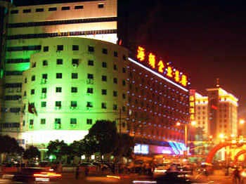 Huainan goldenland Haidun Hotel