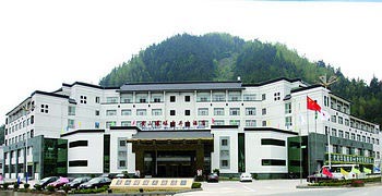 Huanqiu Hotel - Huangshan