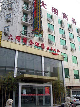 Ji'nan Daming Business Hotel
