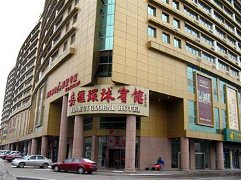 Ji'nan Jiahui Universal Hotel