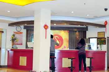 Ji'nan Summer Hotel Chaoshan Street