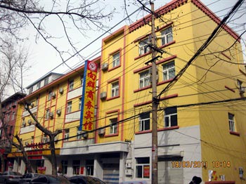 Ji'nan Xiangqun Business Hotel