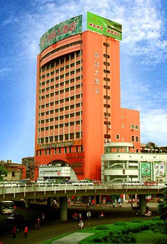 Jinchang Hotel - Nanchang